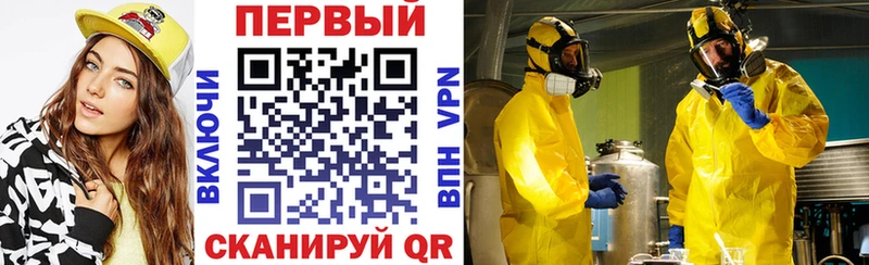 darknet официальный сайт Гусев АМФЕТАМИН Розовый