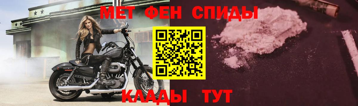 АМФ 98% Гусев