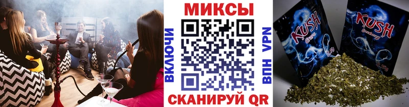 БУТИРАТ оксибутират  ссылка на мегу рабочий сайт  darknet какой сайт  где купить наркоту  Гусев 