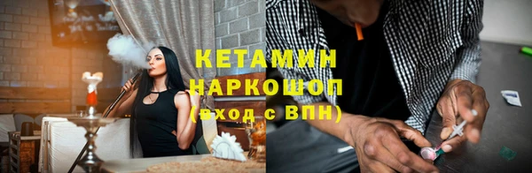не бодяженный Тайга