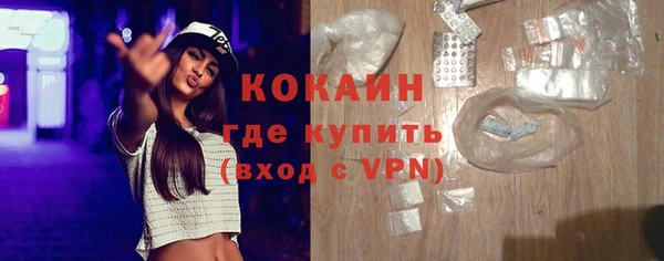 метамфетамин Богданович