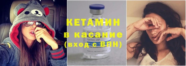 гашиш Беломорск