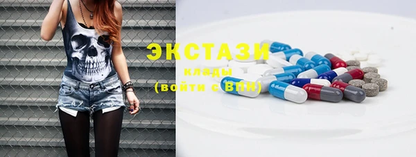 мяу мяу мука Богородицк