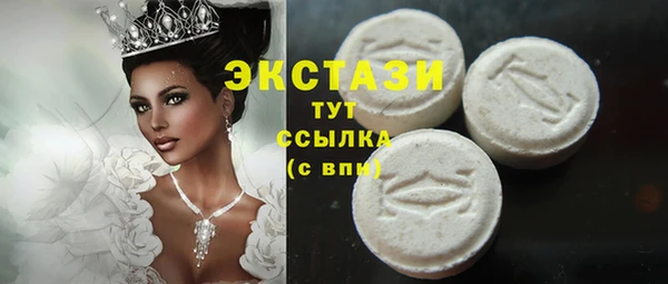 винт Богородск