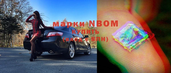 прущая мука Тавда