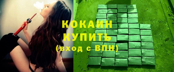 метамфетамин Богданович