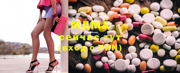 метамфетамин Богданович