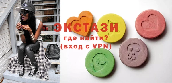 метамфетамин Богданович