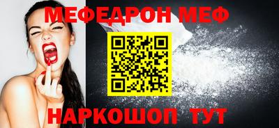 эйфоретик Берёзовский