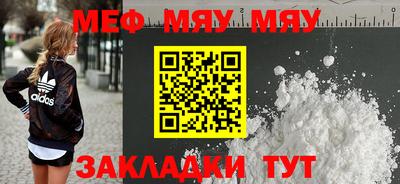 эйфоретик Берёзовский