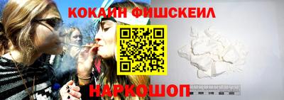 эйфоретик Берёзовский