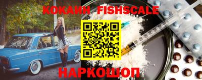 эйфоретик Берёзовский
