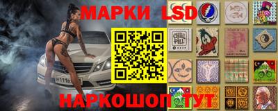 COCAINE Бийск