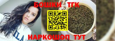 эйфоретик Берёзовский
