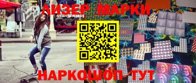 эйфоретик Берёзовский