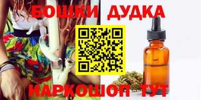 эйфоретик Берёзовский