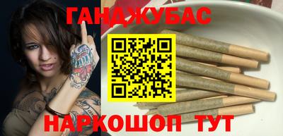 COCAINE Бийск