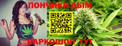 эйфоретик Берёзовский