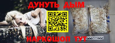 эйфоретик Берёзовский