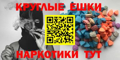 эйфоретик Берёзовский