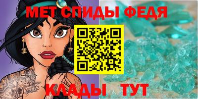 COCAINE Бийск