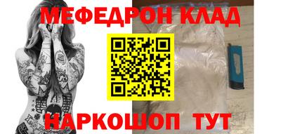 эйфоретик Берёзовский
