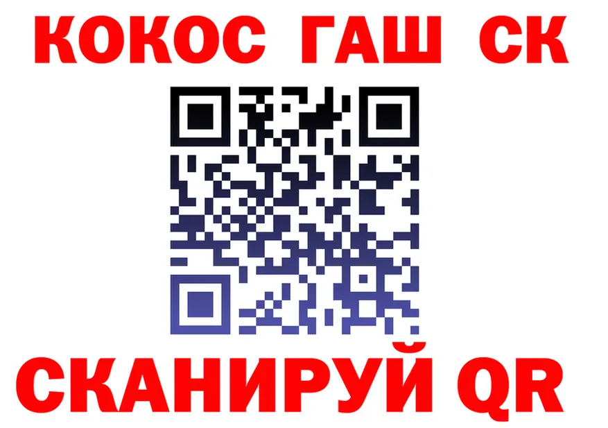 Цена наркотиков это состав Гусев